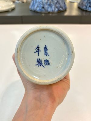 A Chinese blue and white garniture of five vases with landscape design, 19th C. — photo 30