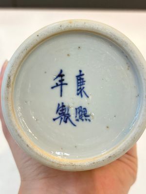 A Chinese blue and white garniture of five vases with landscape design, 19th C. — photo 31