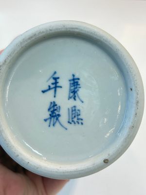 A Chinese blue and white garniture of five vases with landscape design, 19th C. — photo 42