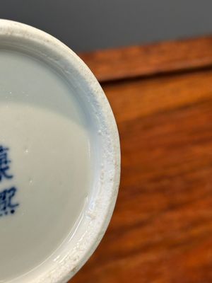 A Chinese blue and white garniture of five vases with landscape design, 19th C. — 照片 40