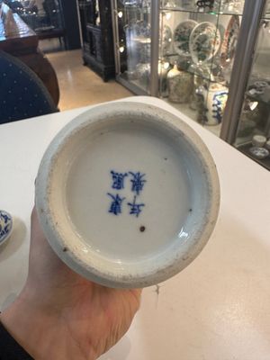 A Chinese blue and white garniture of five vases with river landscapes, 19th C. — photo 37