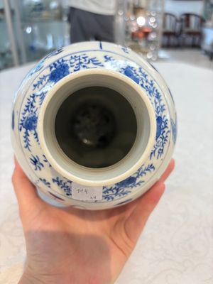 A Chinese blue and white garniture of four vases with figural design, Kangxi mark, 19th C. — photo 36