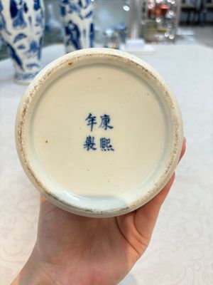 A Chinese blue and white garniture of four vases with figural design, Kangxi mark, 19th C. — photo 7