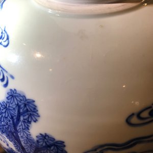 A Chinese blue and white ginger jar with gilt cover, Jiajing mark, Kangxi — 照片 22
