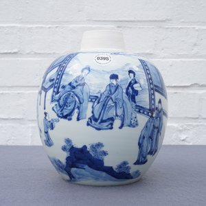 A Chinese blue and white ginger jar with gilt cover, Jiajing mark, Kangxi — 照片 9