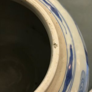 康熙 人物青花瓷罐 — 照片 14