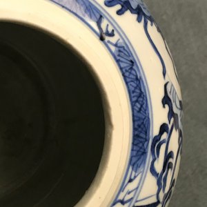 A Chinese blue and white ginger jar with playing boys, Kangxi — 照片 11