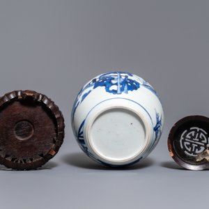 A Chinese blue and white ginger jar with playing boys, Kangxi — 照片 7