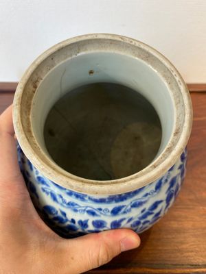 A Chinese blue and white globular vase for the Islamic market, Kangxi — 照片 4