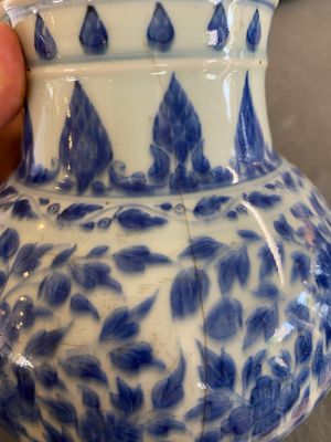A Chinese blue and white globular vase for the Islamic market, Kangxi — 照片 7
