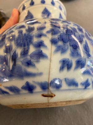 A Chinese blue and white globular vase for the Islamic market, Kangxi — 照片 8