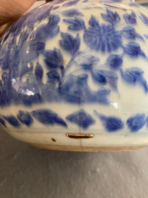 A Chinese blue and white globular vase for the Islamic market, Kangxi — 照片 10