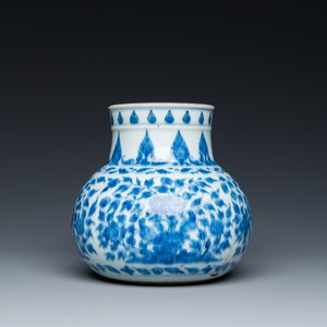 A Chinese blue and white globular vase for the Islamic market, Kangxi — 照片 2
