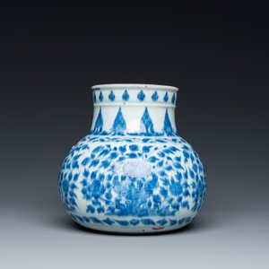 A Chinese blue and white globular vase for the Islamic market, Kangxi — 照片 4