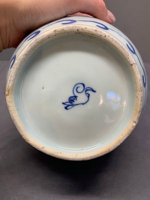 A Chinese blue and white globular vase with figures in a landscape, hare mark, Wanli — photo 6