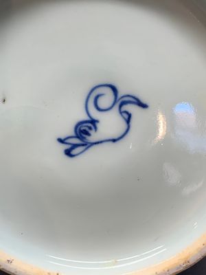 A Chinese blue and white globular vase with figures in a landscape, hare mark, Wanli — photo 7
