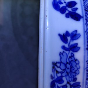 A Chinese blue and white globular vase with wooden cover and stand, Kangxi — photo 7