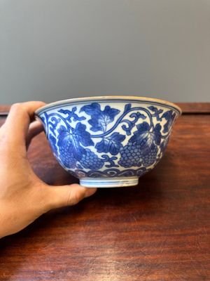 A Chinese blue and white 'grape' bowl, Jiajing mark, Shunzhi/Kangxi — photo 1