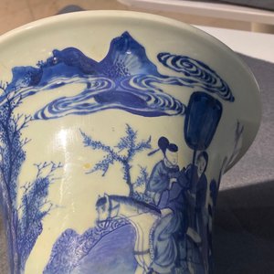 A Chinese blue and white 'gu' 'riders on horseback' vase, Kangxi — photo 11