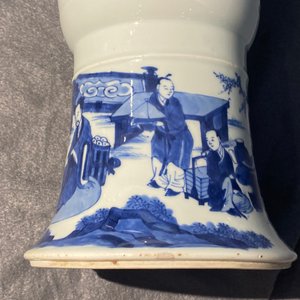 A Chinese blue and white 'gu' 'riders on horseback' vase, Kangxi — photo 15