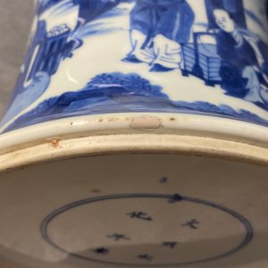 A Chinese blue and white 'gu' 'riders on horseback' vase, Kangxi — photo 16