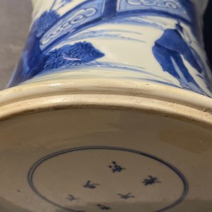 A Chinese blue and white 'gu' 'riders on horseback' vase, Kangxi — photo 17