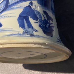 A Chinese blue and white 'gu' 'riders on horseback' vase, Kangxi — photo 19