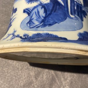A Chinese blue and white 'gu' 'riders on horseback' vase, Kangxi — photo 22