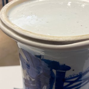 A Chinese blue and white 'gu' vase with figurative design, Kangxi — photo 22