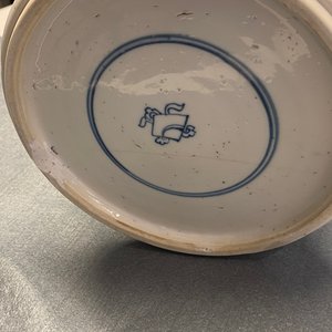 A Chinese blue and white 'gu' vase with figurative design, Kangxi — 照片 19