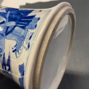 A Chinese blue and white 'gu' vase with immortals, Kangxi — 照片 23