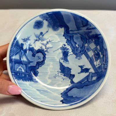 A Chinese blue and white 'Hai Wu Tian Chou 海屋添籌' shallow bowl — photo 1