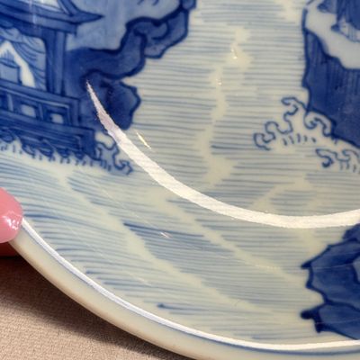 A Chinese blue and white 'Hai Wu Tian Chou 海屋添籌' shallow bowl — photo 2