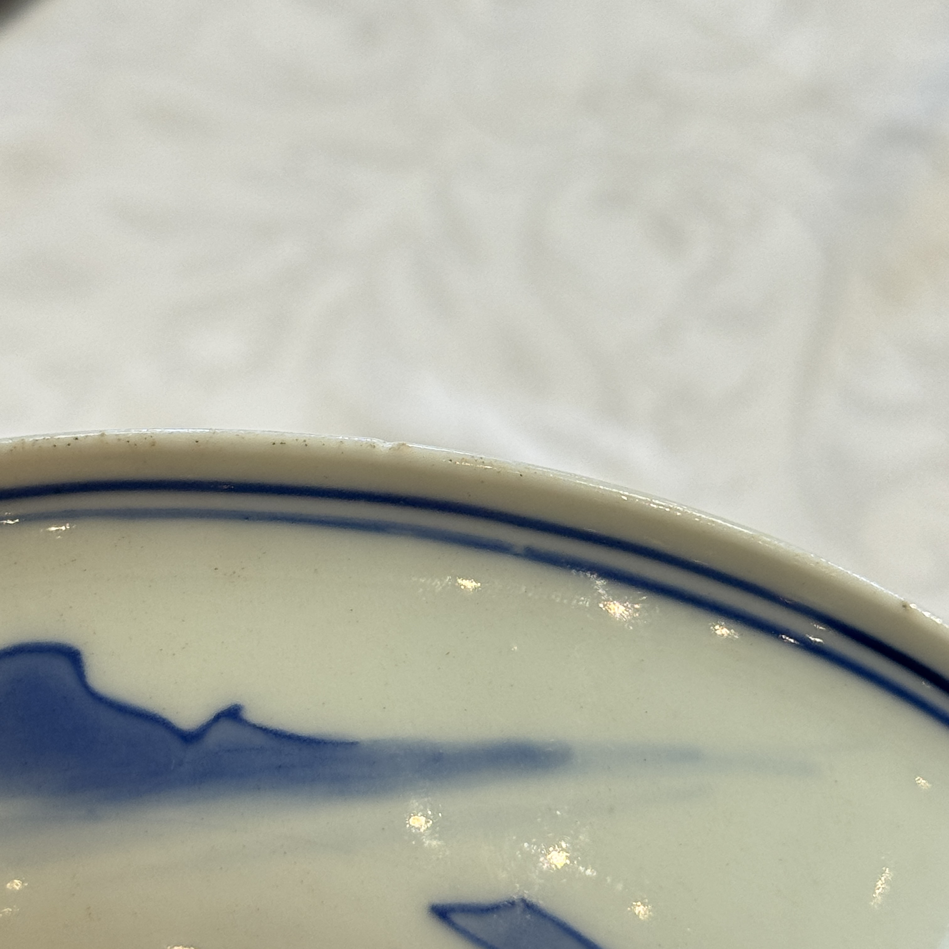 A Chinese blue and white 'Hai Wu Tian Chou 海屋添籌' shallow bowl — photo 21