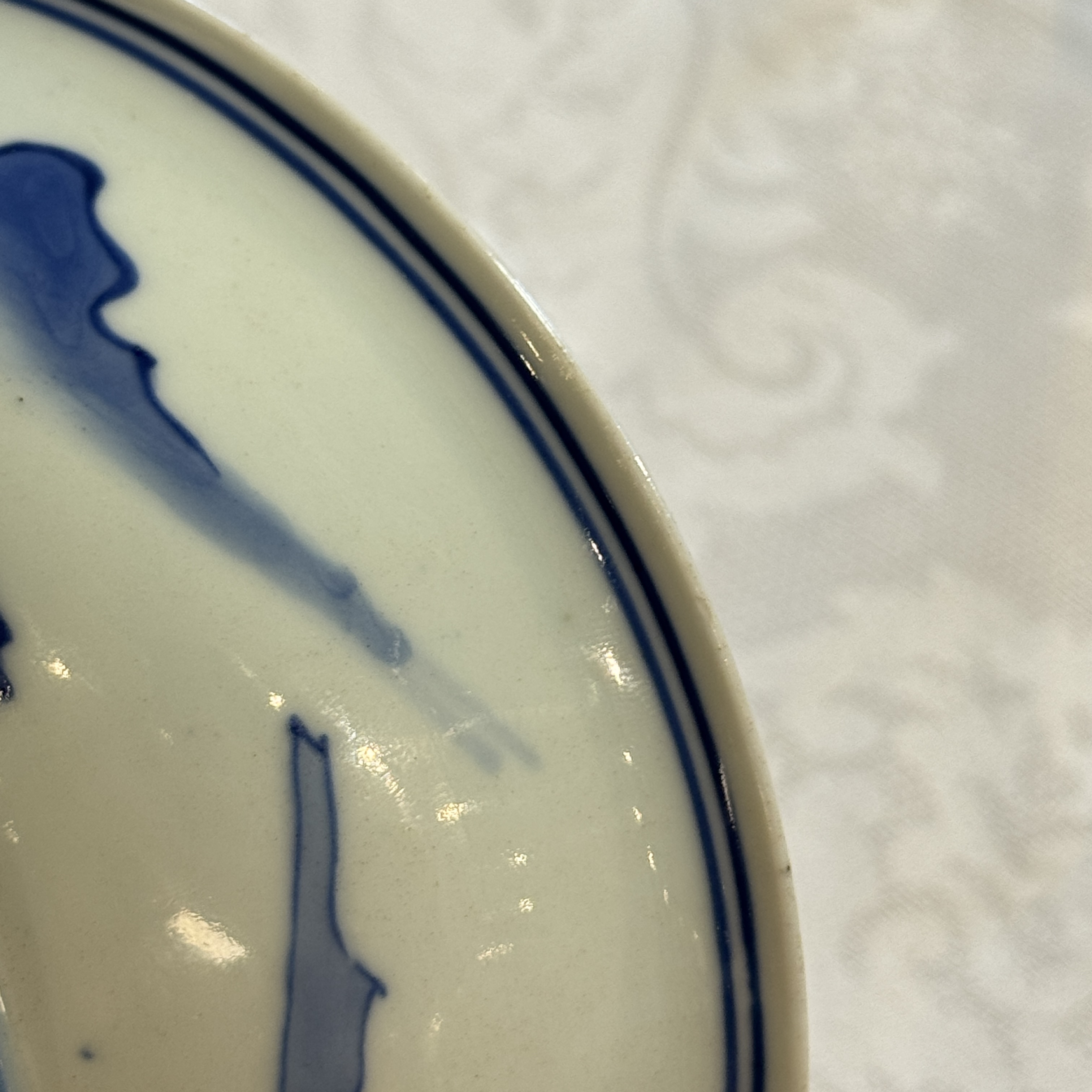 A Chinese blue and white 'Hai Wu Tian Chou 海屋添籌' shallow bowl — photo 23