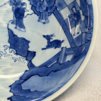 A Chinese blue and white 'Hai Wu Tian Chou 海屋添籌' shallow bowl — photo 5