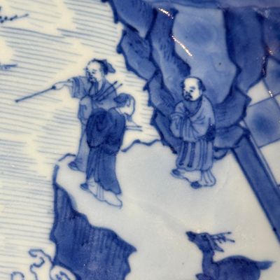 A Chinese blue and white 'Hai Wu Tian Chou 海屋添籌' shallow bowl — photo 9