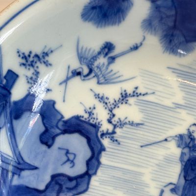 A Chinese blue and white 'Hai Wu Tian Chou 海屋添籌' shallow bowl — photo 10