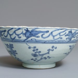 A Chinese blue and white Hatcher Cargo bowl, Wanli — photo 2