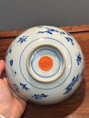 A Chinese blue and white 'Hatcher cargo' bowl with floral design, Transitional period — photo 12