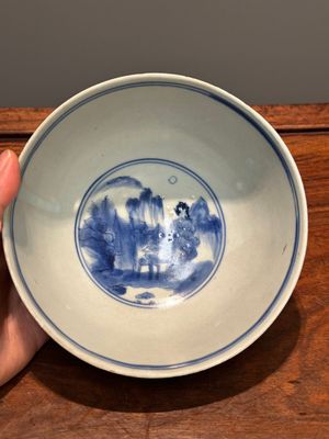 A Chinese blue and white 'Hatcher cargo' bowl with floral design, Transitional period — photo 2