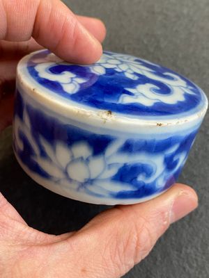 A Chinese blue and white Hatcher-type jar and cover, Shunzhi — 照片 12