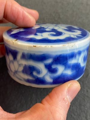 A Chinese blue and white Hatcher-type jar and cover, Shunzhi — 照片 13