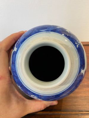 A Chinese blue and white Hatcher-type jar and cover, Shunzhi — 照片 9