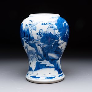 A Chinese blue and white 'He Lu Tong Chun 鶴鹿同春' vase and a wooden cover, Kangxi — 照片 4