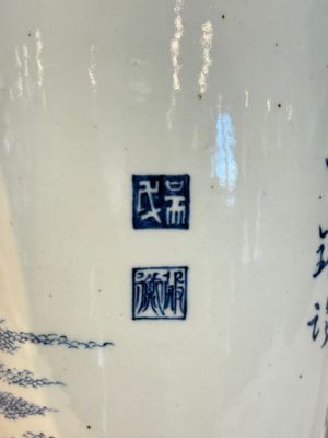 A Chinese blue and white 'He Lu Tong Chun 鶴鹿同春' vase, Tao Cheng Tang 陶成堂 mark, 18/19th C. — photo 11