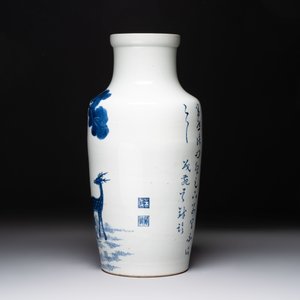 A Chinese blue and white 'He Lu Tong Chun 鶴鹿同春' vase, Tao Cheng Tang 陶成堂 mark, 18/19th C. — photo 4
