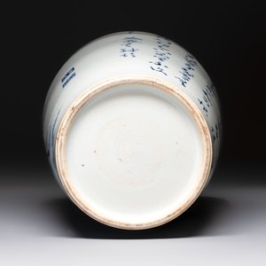 A Chinese blue and white 'He Lu Tong Chun 鶴鹿同春' vase, Tao Cheng Tang 陶成堂 mark, 18/19th C. — photo 9