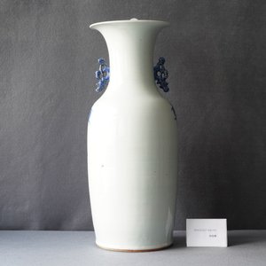 A Chinese blue and white 'Hehe Er Xian' vase, 19th C. — 照片 8