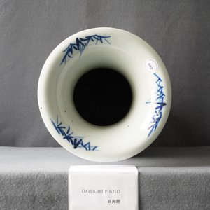 A Chinese blue and white 'Hehe Er Xian' vase, 19th C. — 照片 9